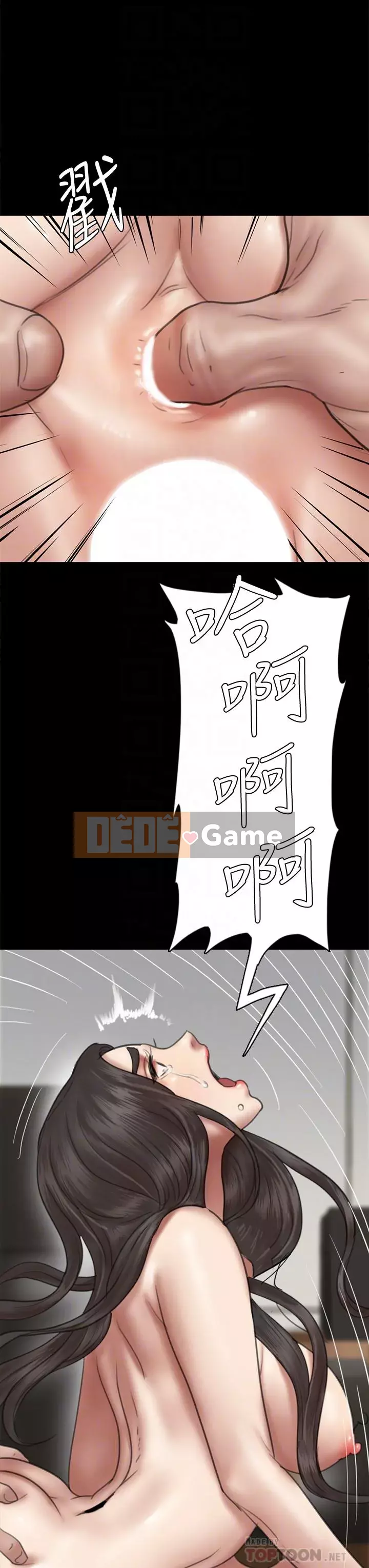 Nữ diễn viên thần tượng Chương 45-46