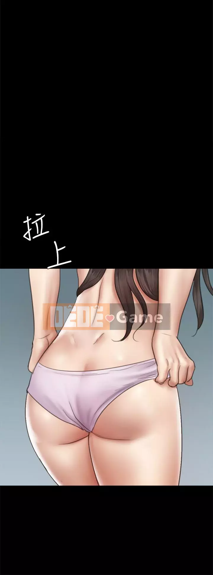 Nữ diễn viên thần tượng Chương 45-46