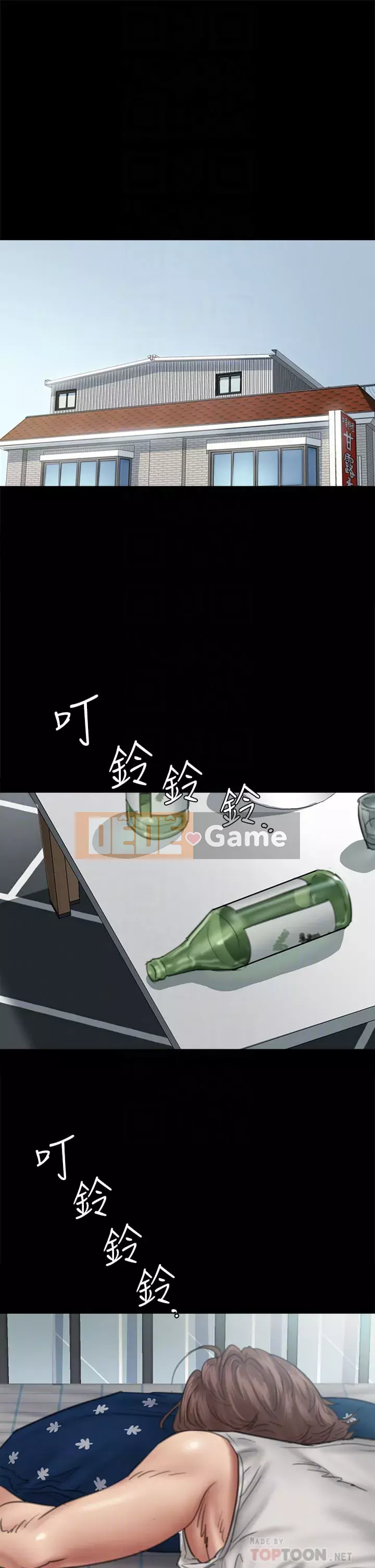 Nữ diễn viên thần tượng Chương 45-46