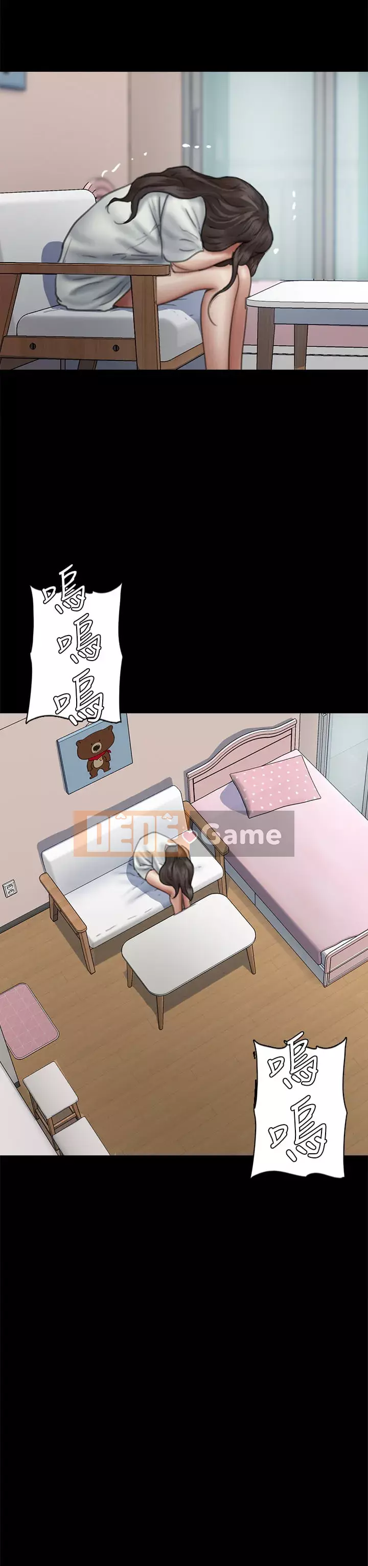 Nữ diễn viên thần tượng Chương 45-46