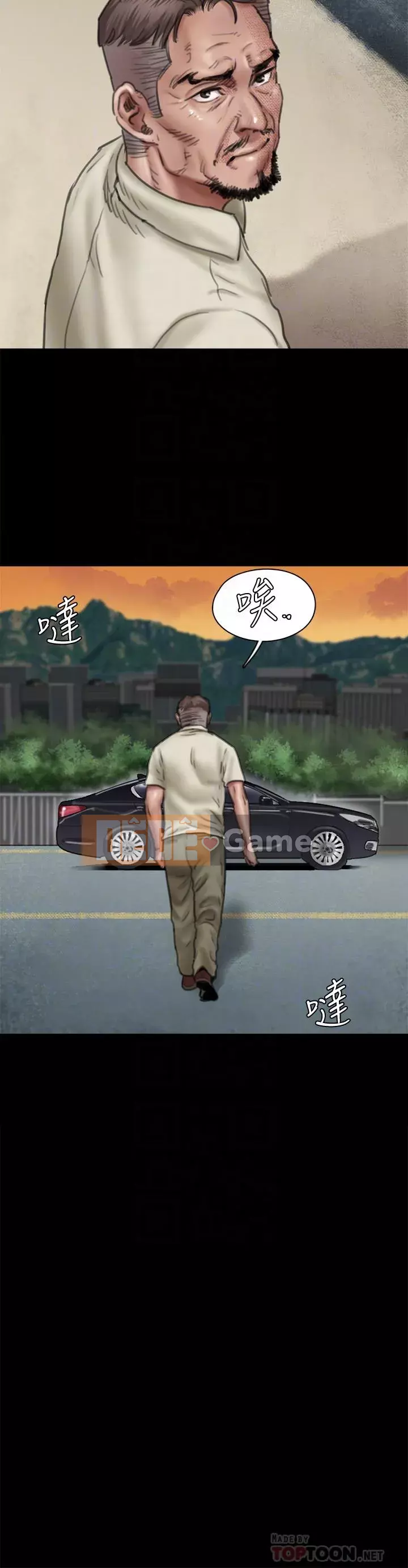 Nữ diễn viên thần tượng Chương 39-40