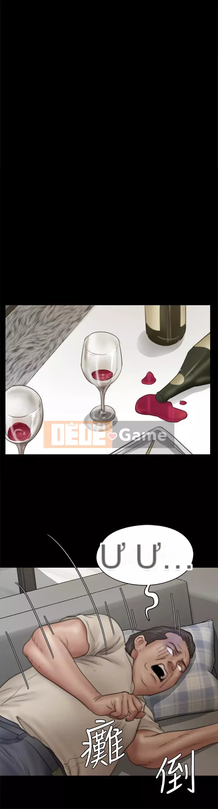 Nữ diễn viên thần tượng Chương 39-40