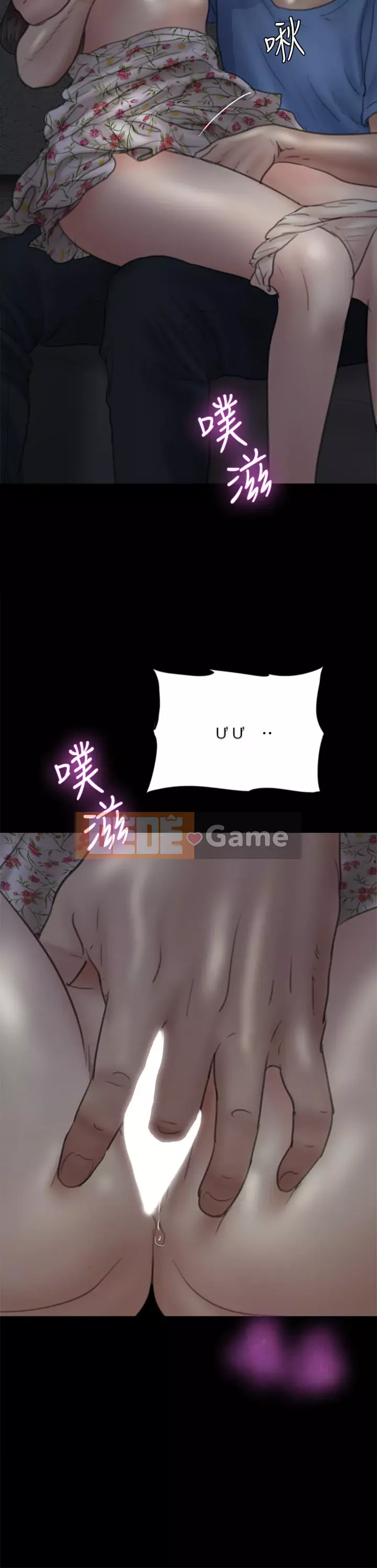 Nữ diễn viên thần tượng Chương 35-36