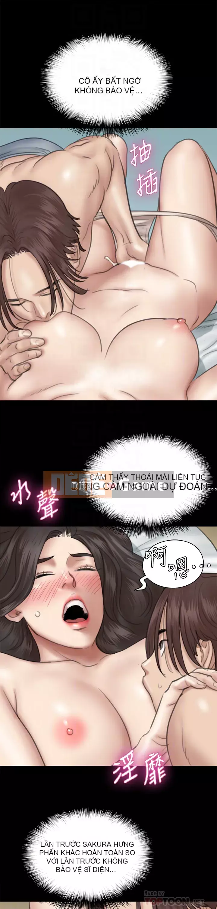 Nữ diễn viên thần tượng Chương 33-34