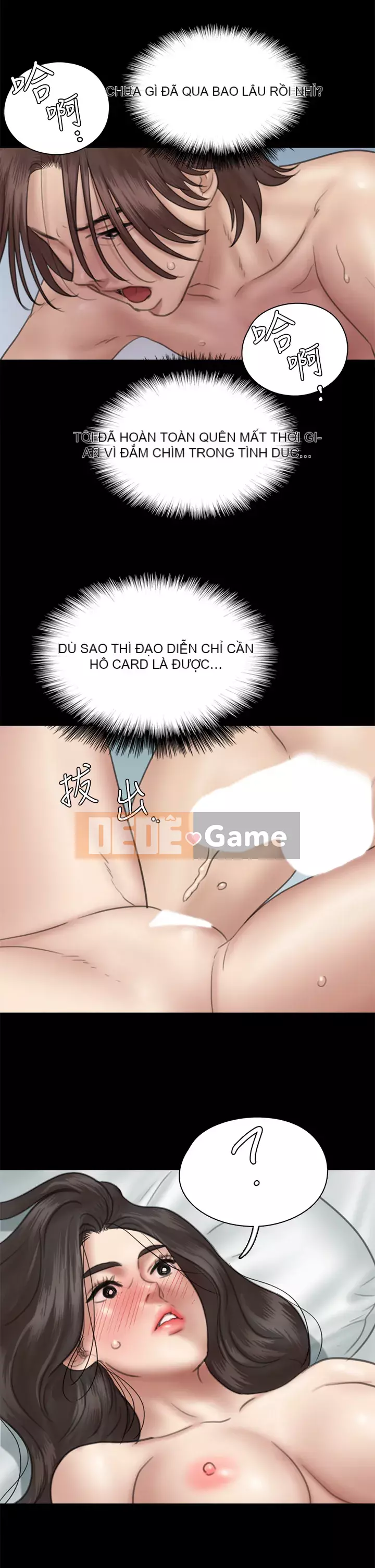 Nữ diễn viên thần tượng Chương 33-34