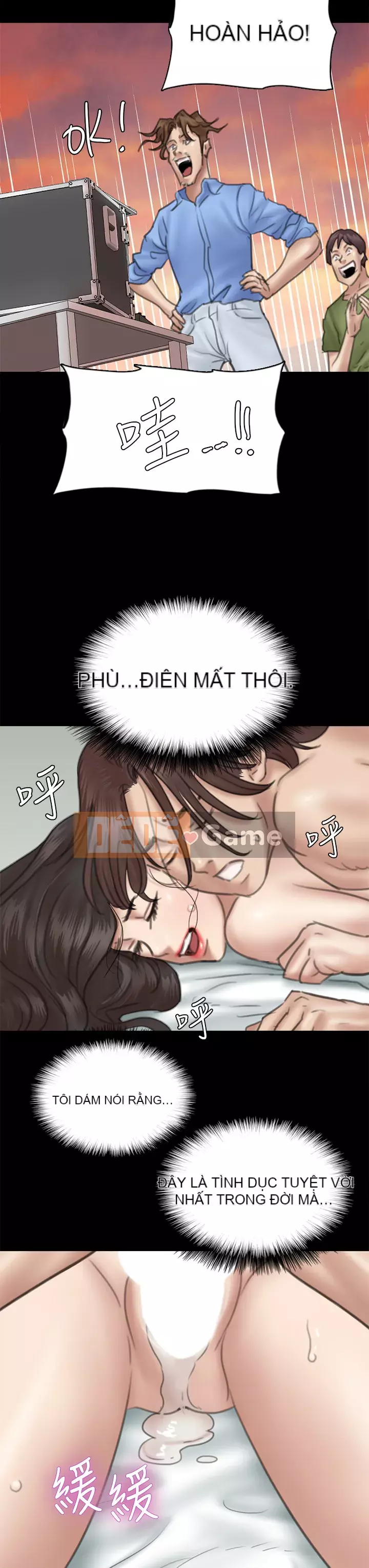 Nữ diễn viên thần tượng Chương 33-34