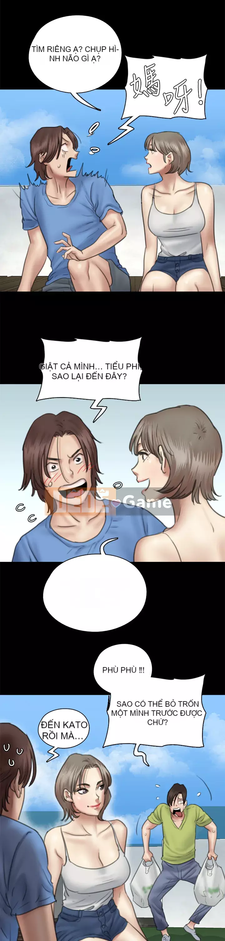 Nữ diễn viên thần tượng Chương 33-34