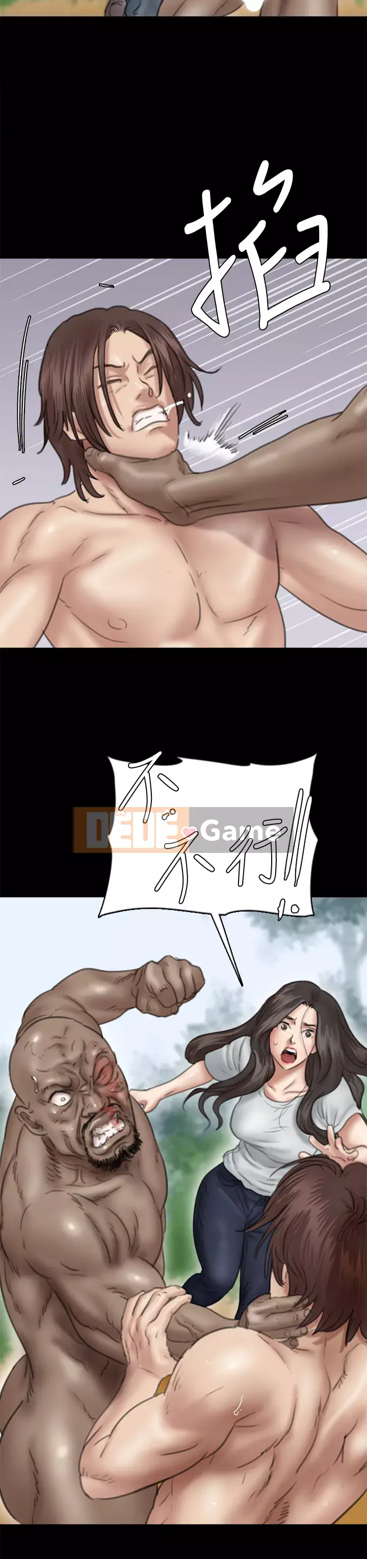 Nữ diễn viên thần tượng Chương 31-32