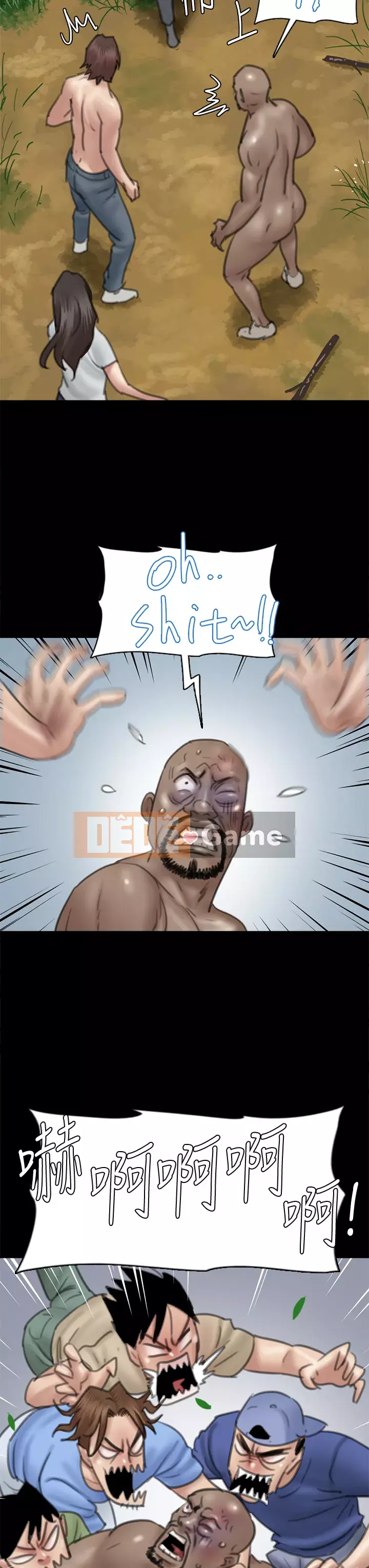 Nữ diễn viên thần tượng Chương 31-32