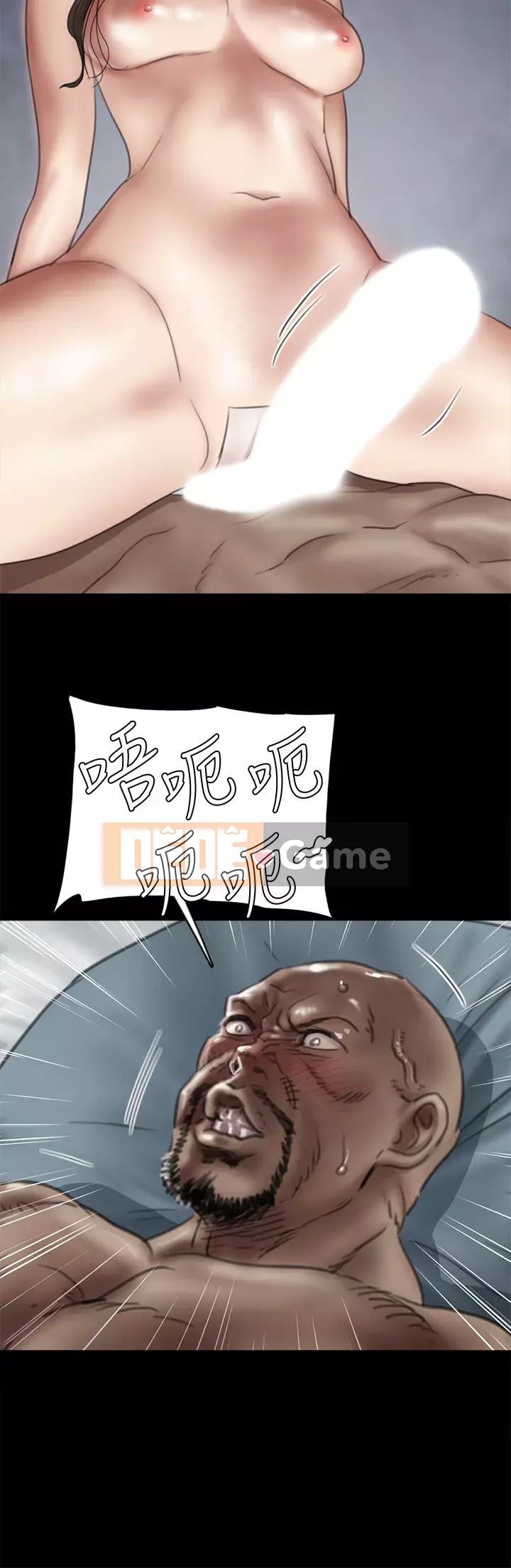 Nữ diễn viên thần tượng Chương 29-30