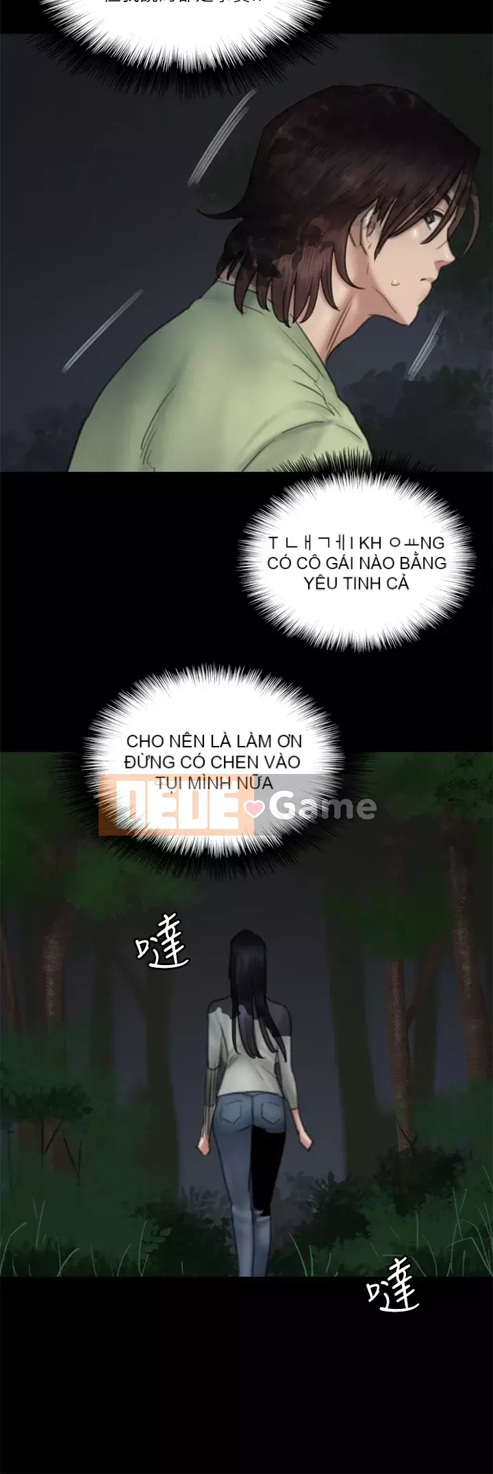 Nữ diễn viên thần tượng Chương 27-28