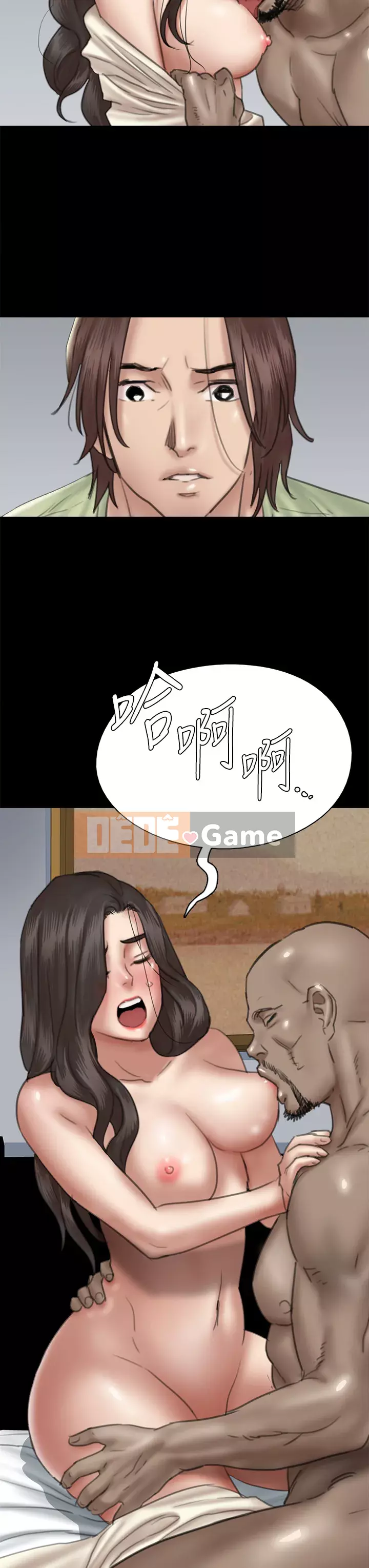 Nữ diễn viên thần tượng Chương 27-28