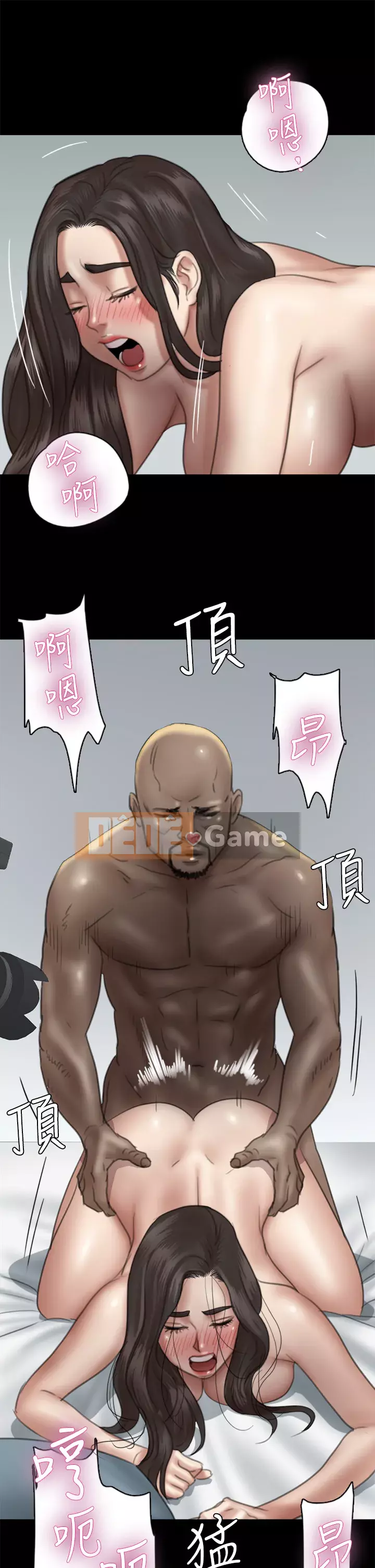 Nữ diễn viên thần tượng Chương 27-28