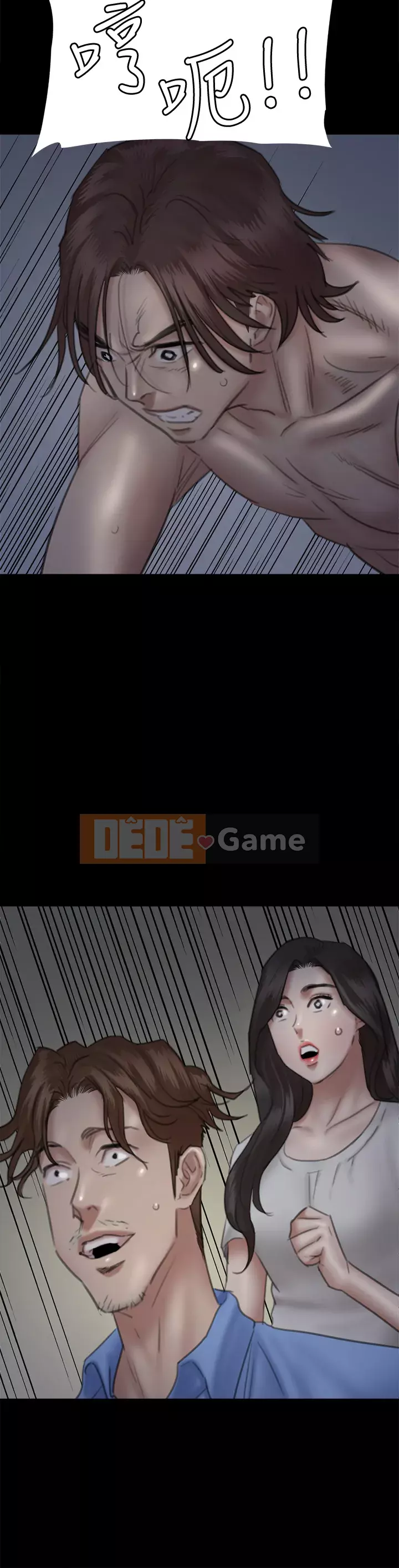 Nữ diễn viên thần tượng Chương 25-26