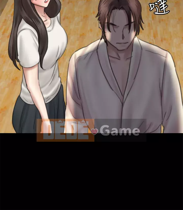 Nữ diễn viên thần tượng Chương 25-26