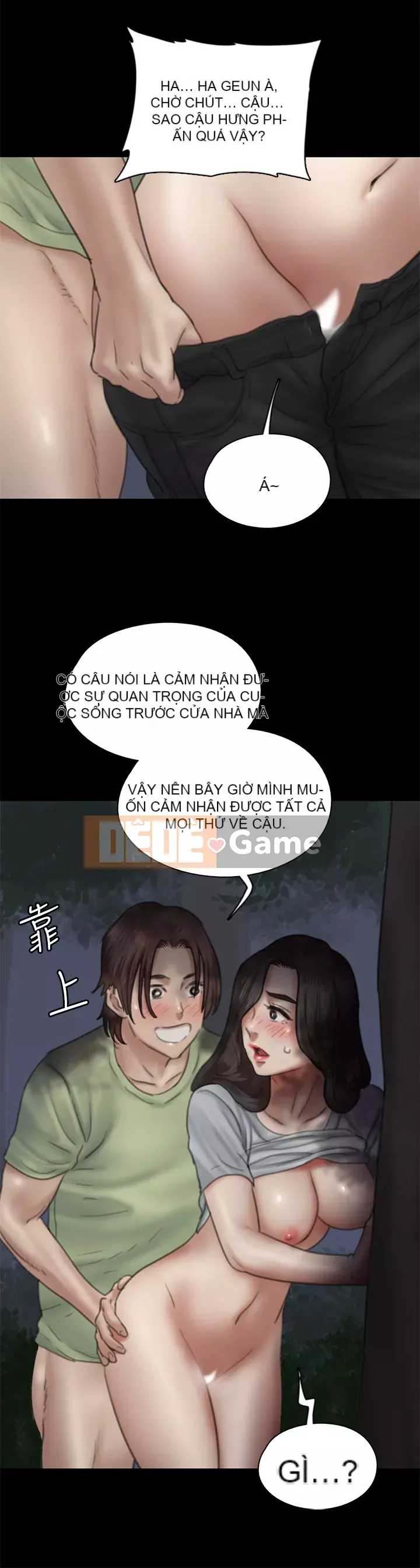 Nữ diễn viên thần tượng Chương 25-26