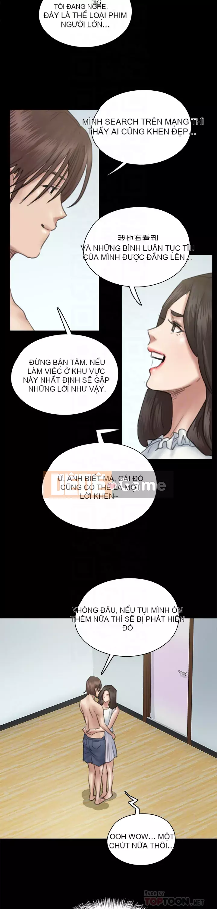 Nữ diễn viên thần tượng Chương 23-24