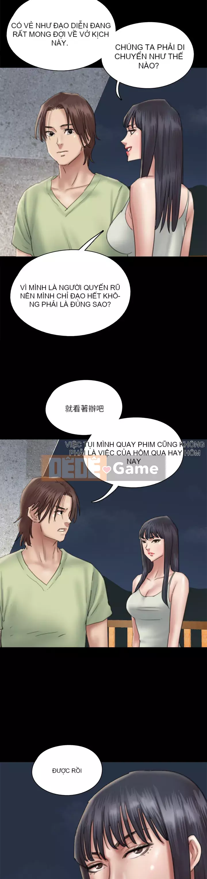 Nữ diễn viên thần tượng Chương 23-24