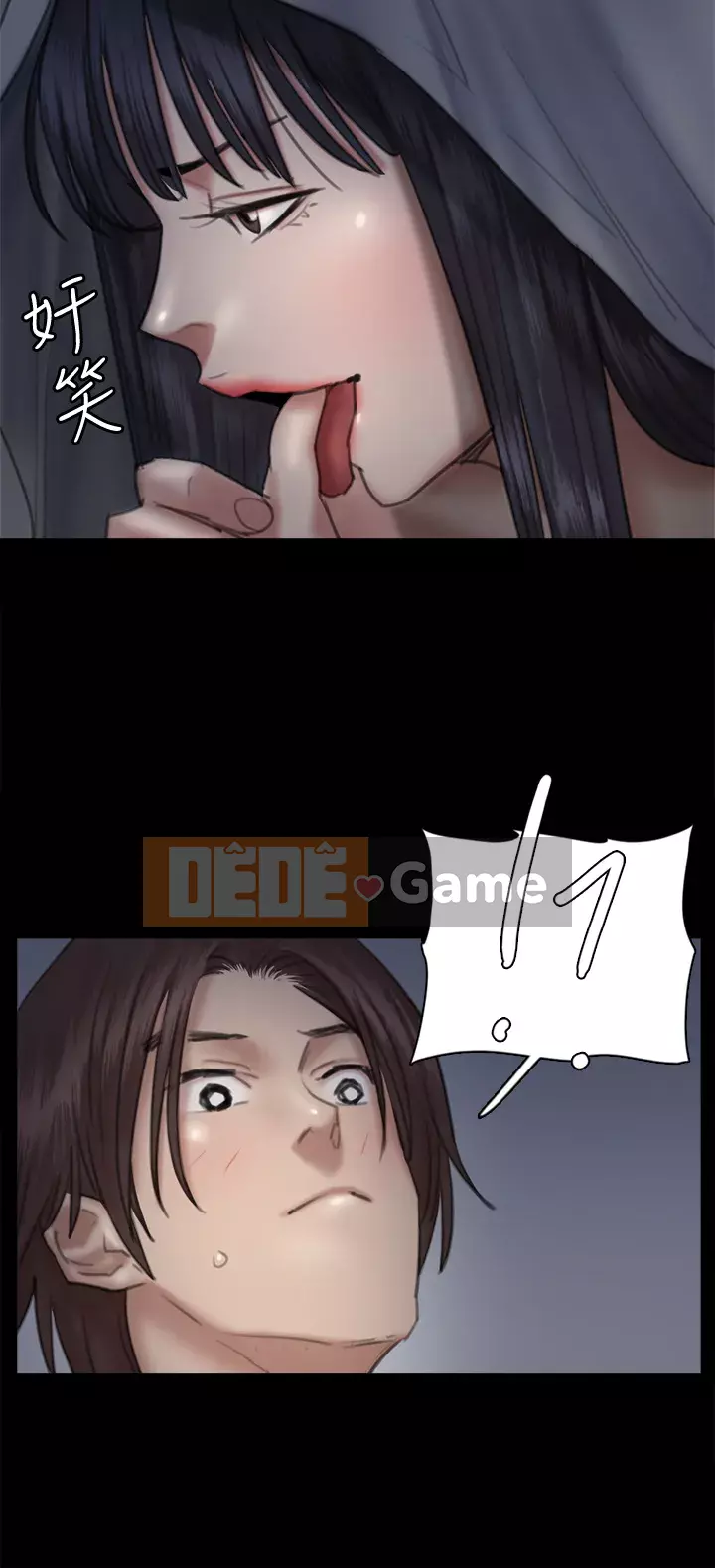 Nữ diễn viên thần tượng Chương 23-24