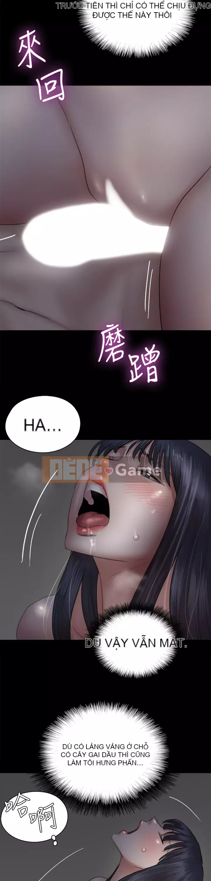 Nữ diễn viên thần tượng Chương 23-24