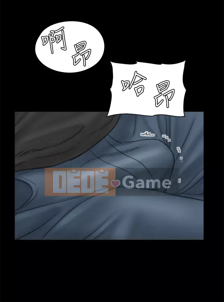 Nữ diễn viên thần tượng Chương 21-22