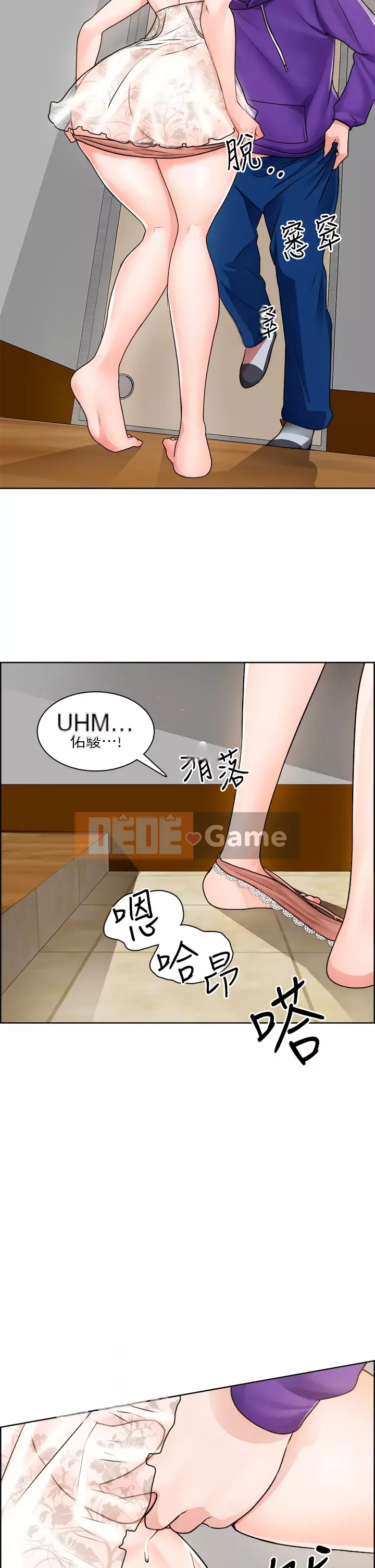 Muốn làm việc thô Chương 8-9