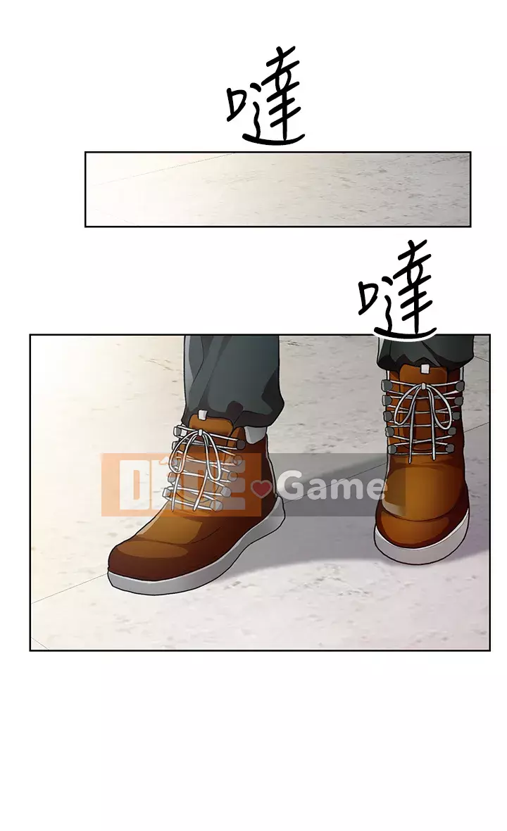 Muốn làm việc thô Chương 1-7