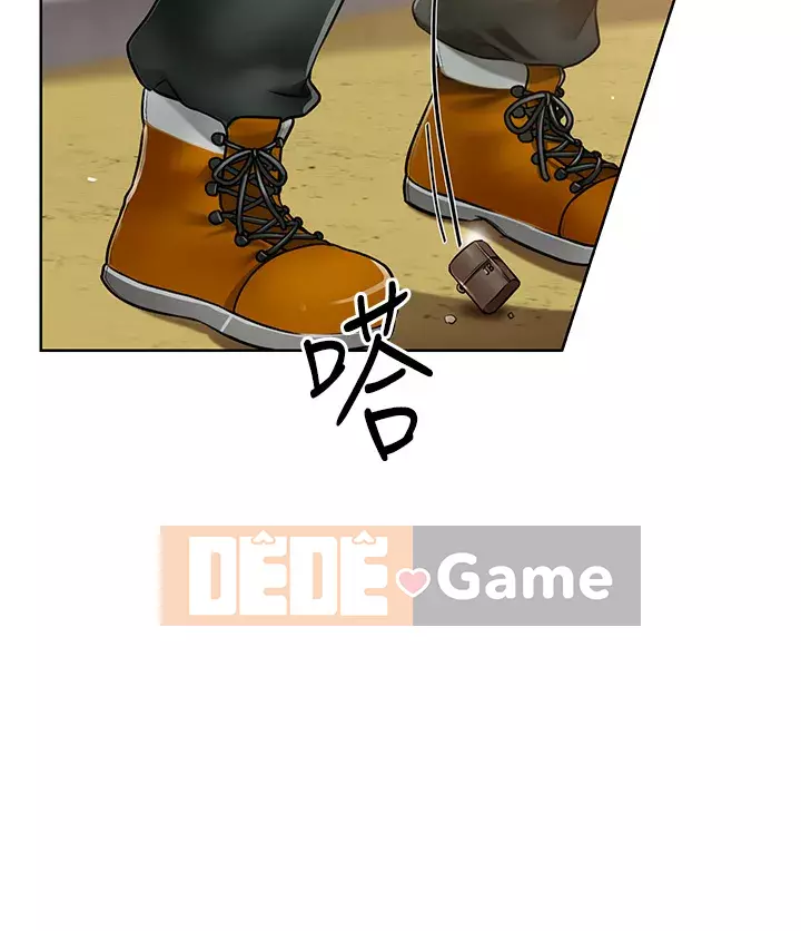 Muốn làm việc thô Chương 1-7