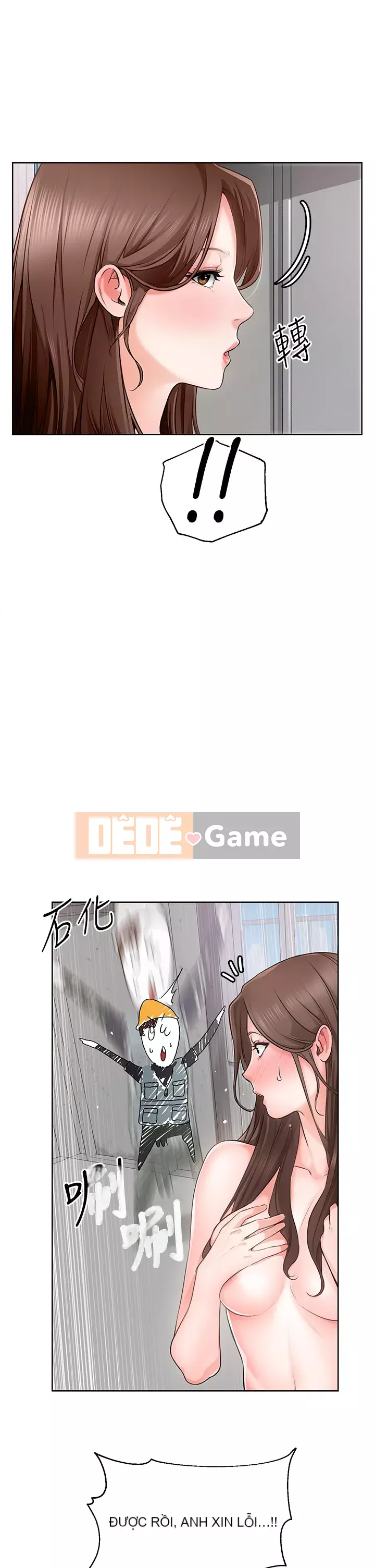 Muốn làm việc thô Chương 1-7