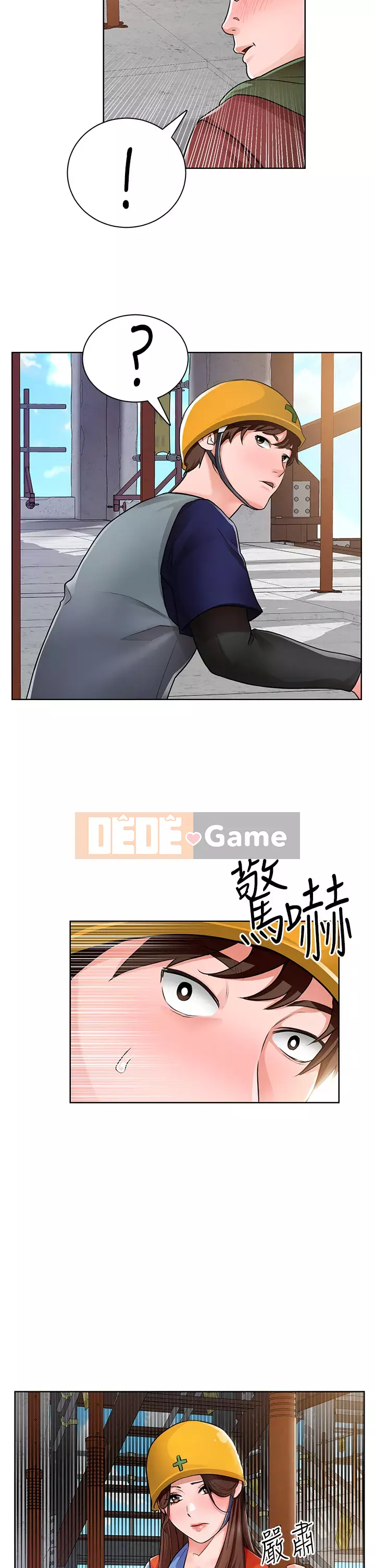 Muốn làm việc thô Chương 1-7