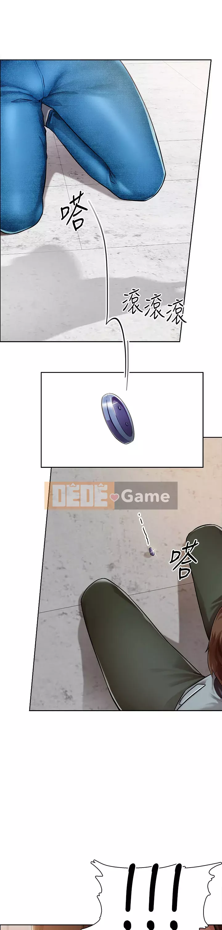 Muốn làm việc thô Chương 1-7