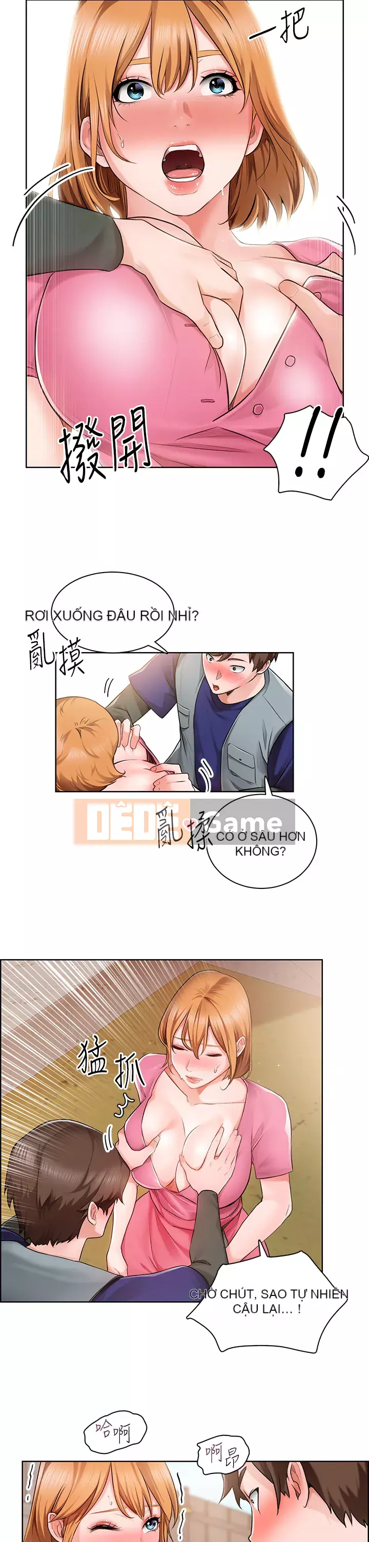 Muốn làm việc thô Chương 1-7