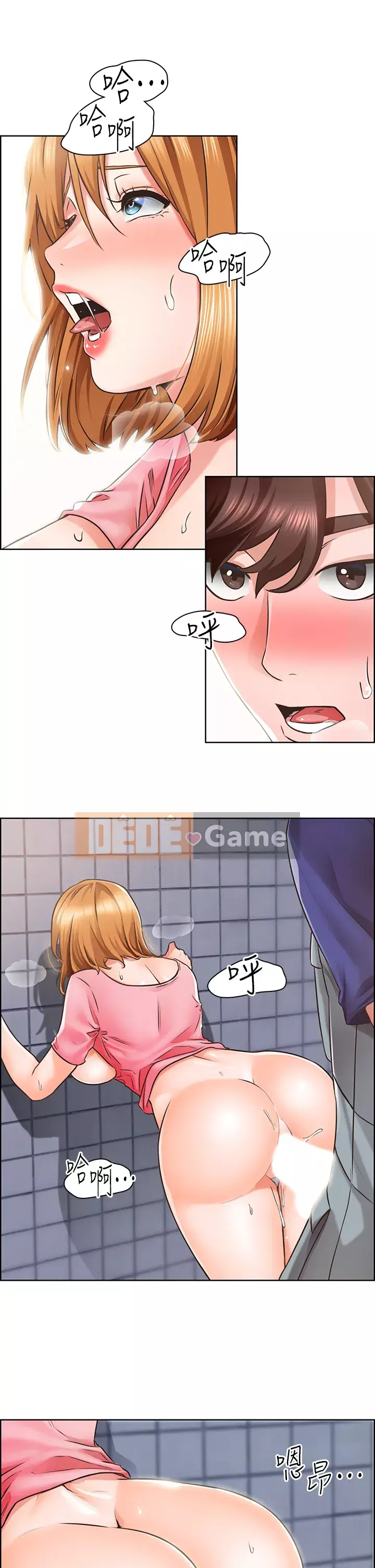 Muốn làm việc thô Chương 1-7