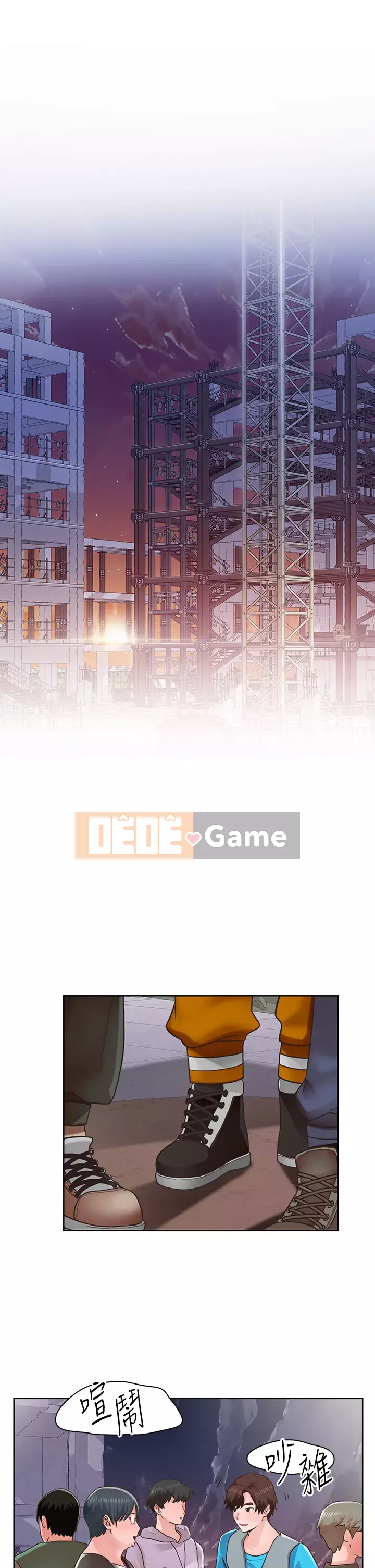 Muốn làm việc thô Chương 1-7