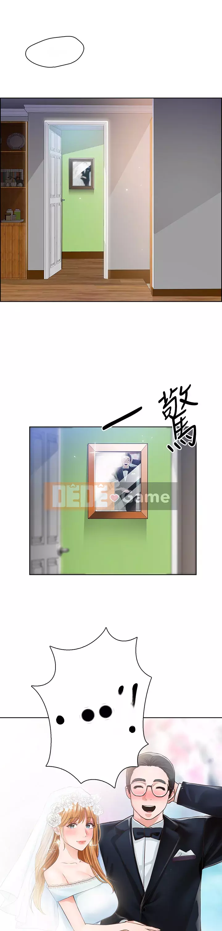 Muốn làm việc thô Chương 1-7