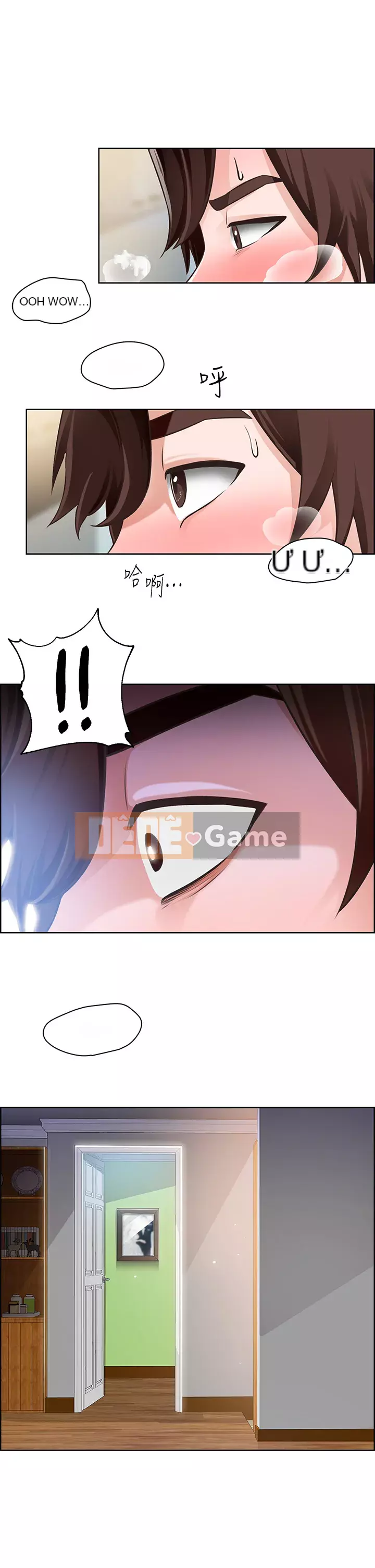 Muốn làm việc thô Chương 1-7