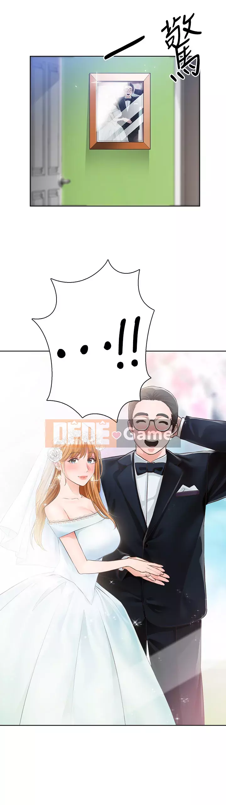 Muốn làm việc thô Chương 1-7