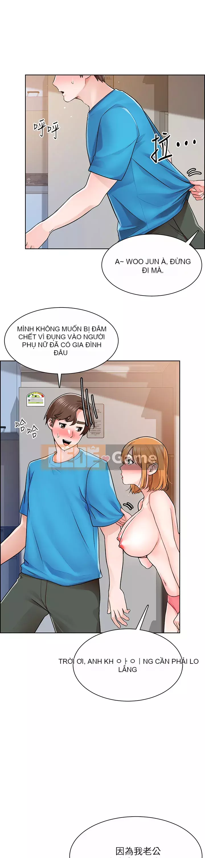 Muốn làm việc thô Chương 1-7