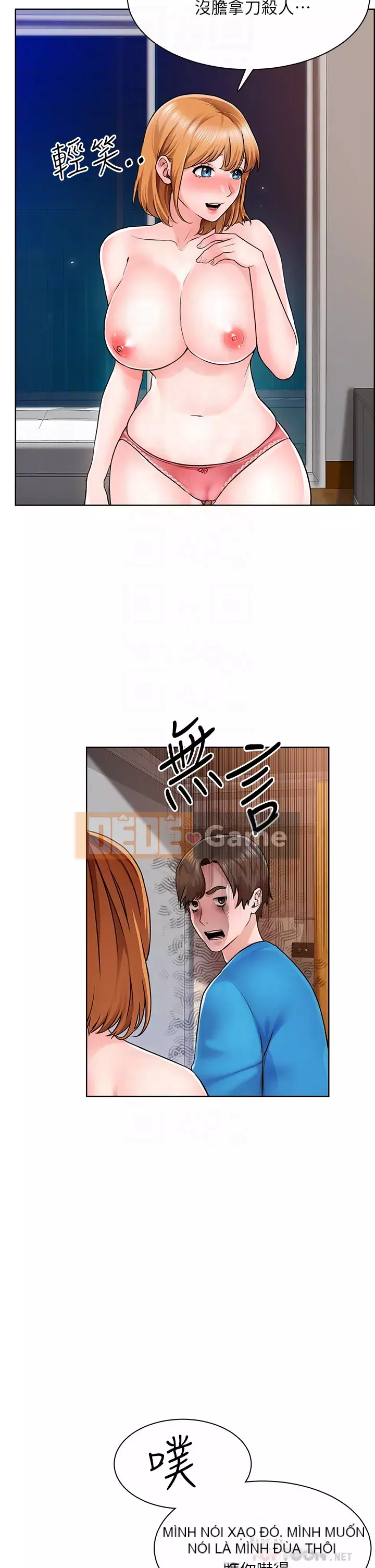 Muốn làm việc thô Chương 1-7