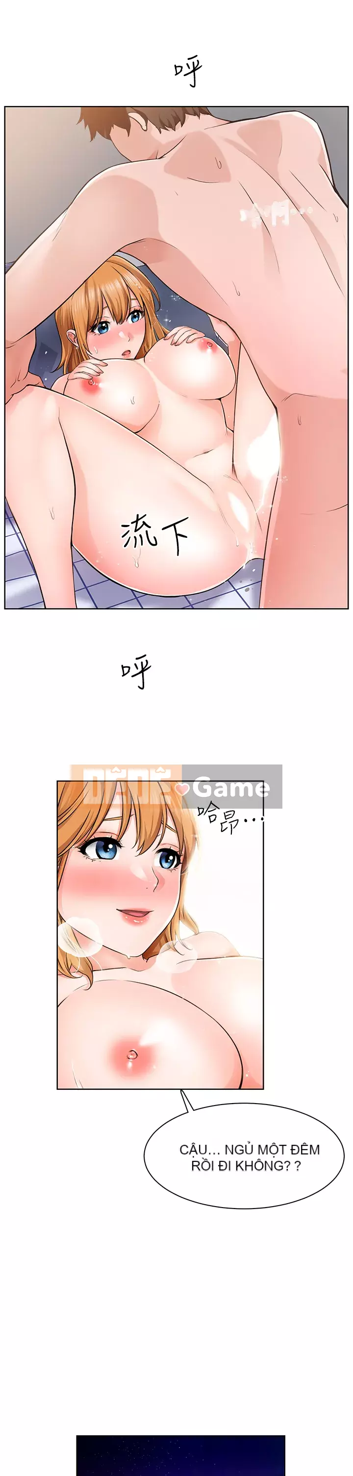 Muốn làm việc thô Chương 1-7