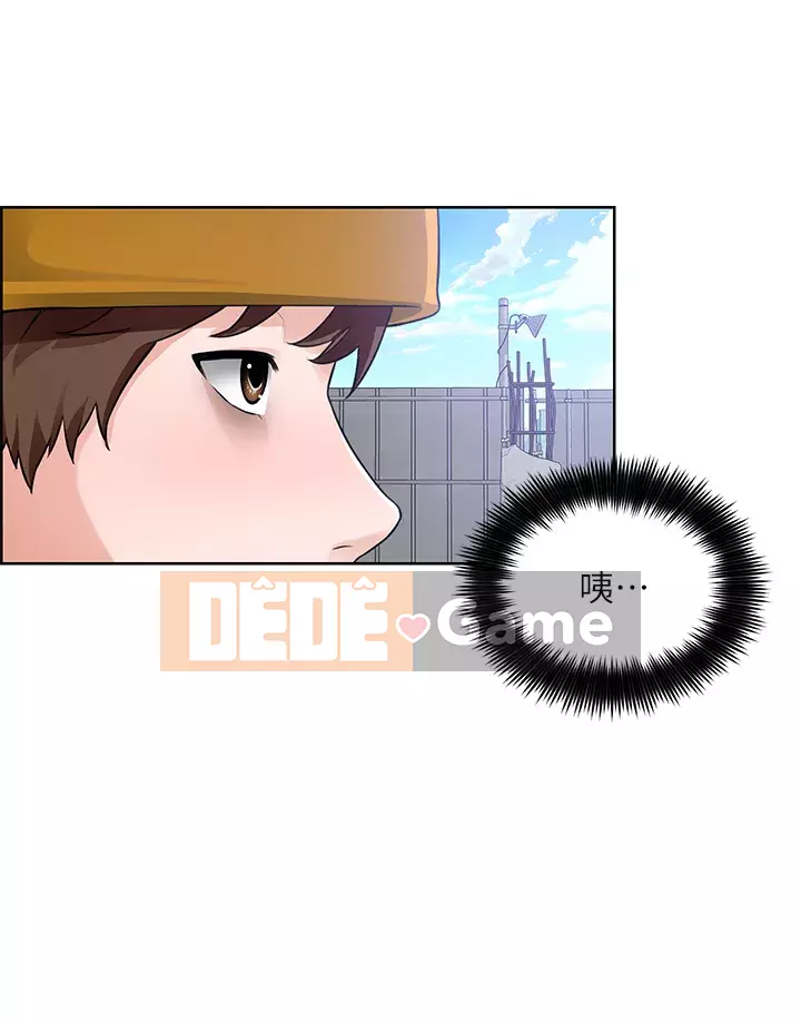 Muốn làm việc thô Chương 1-7