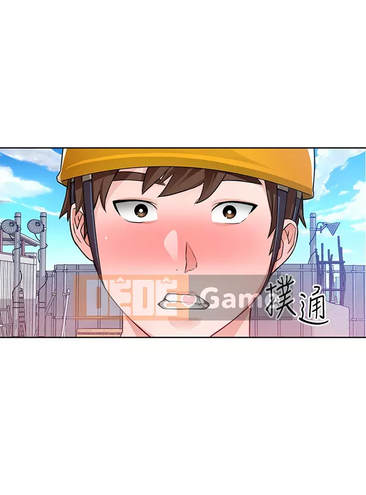 Muốn làm việc thô Chương 1-7