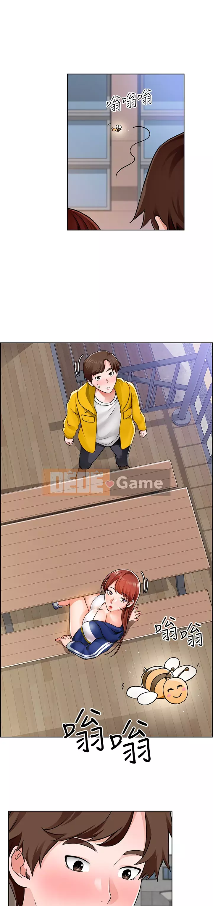 Muốn làm việc thô Chương 1-7