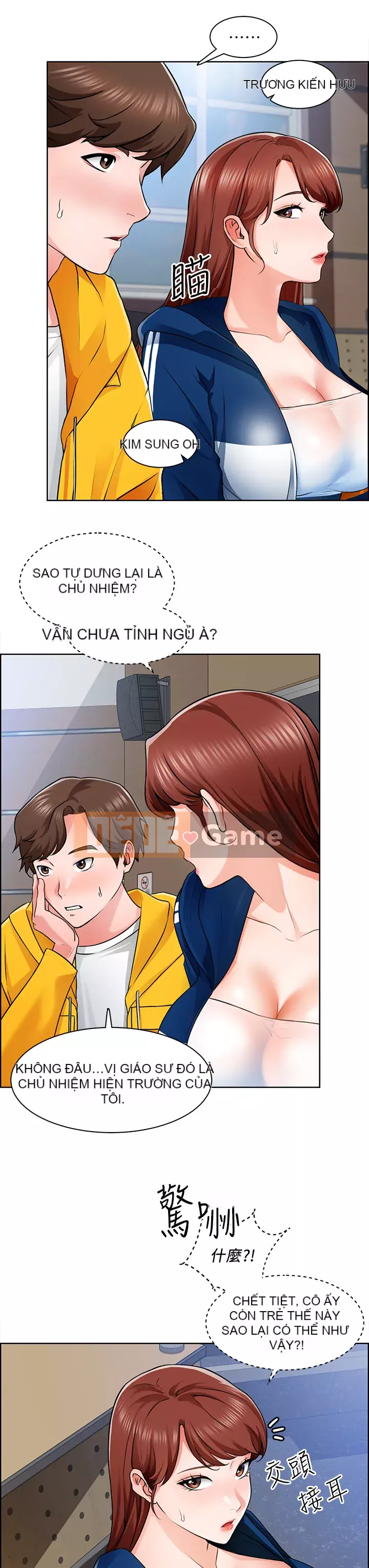 Muốn làm việc thô Chương 1-7