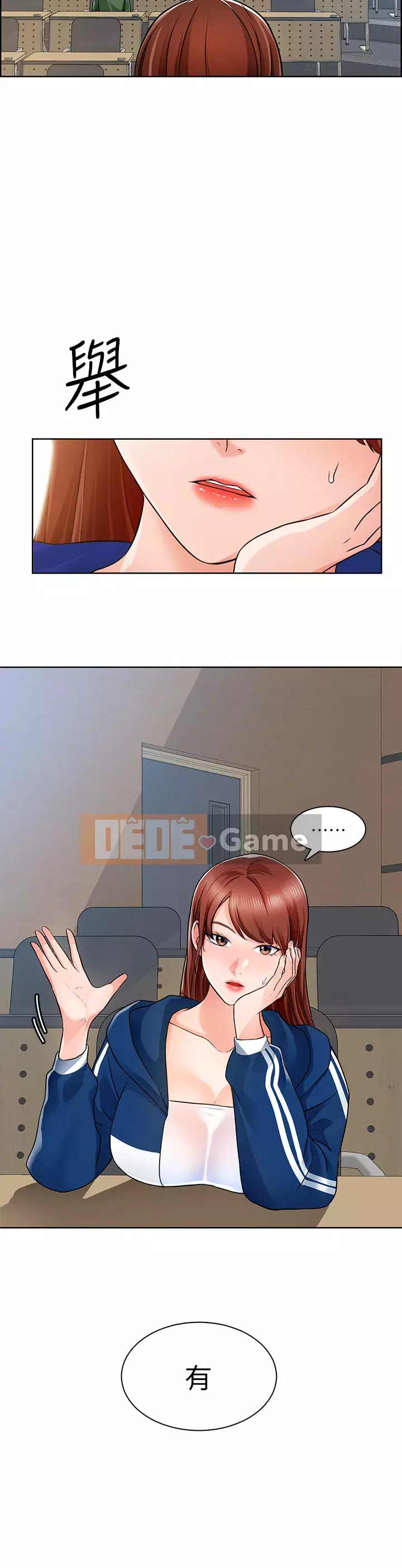 Muốn làm việc thô Chương 1-7