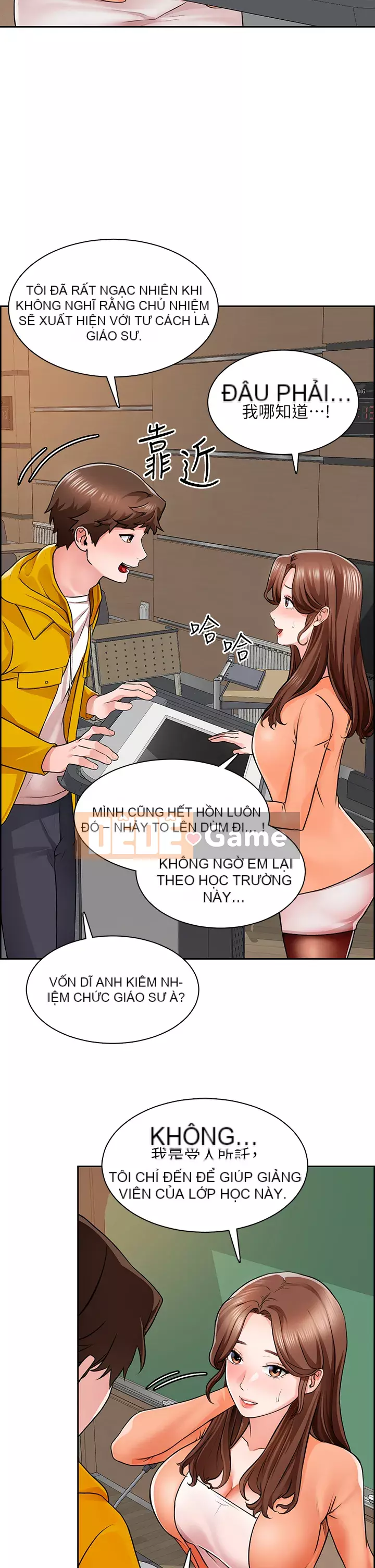 Muốn làm việc thô Chương 1-7