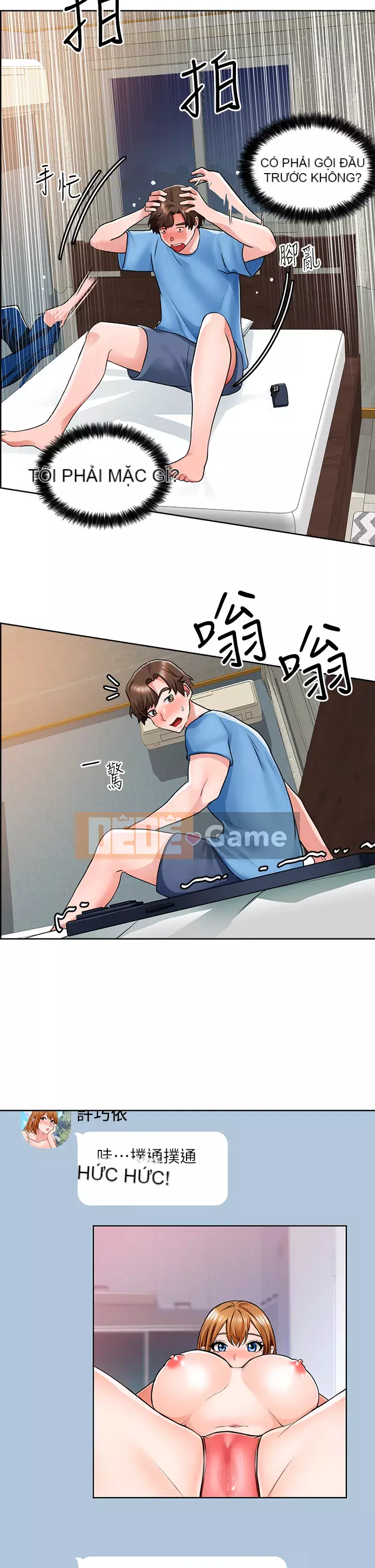 Muốn làm việc thô Chương 1-7