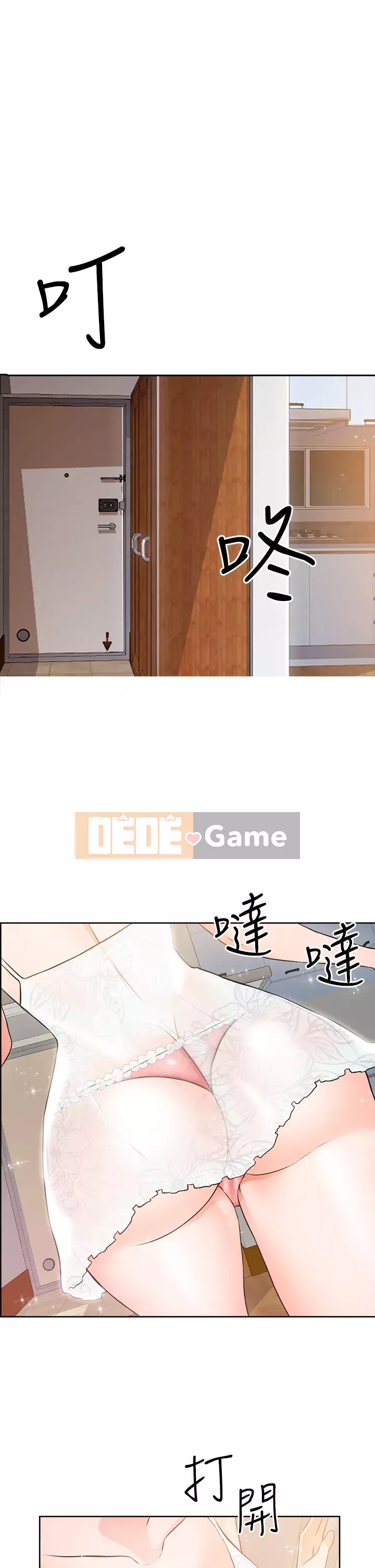 Muốn làm việc thô Chương 1-7