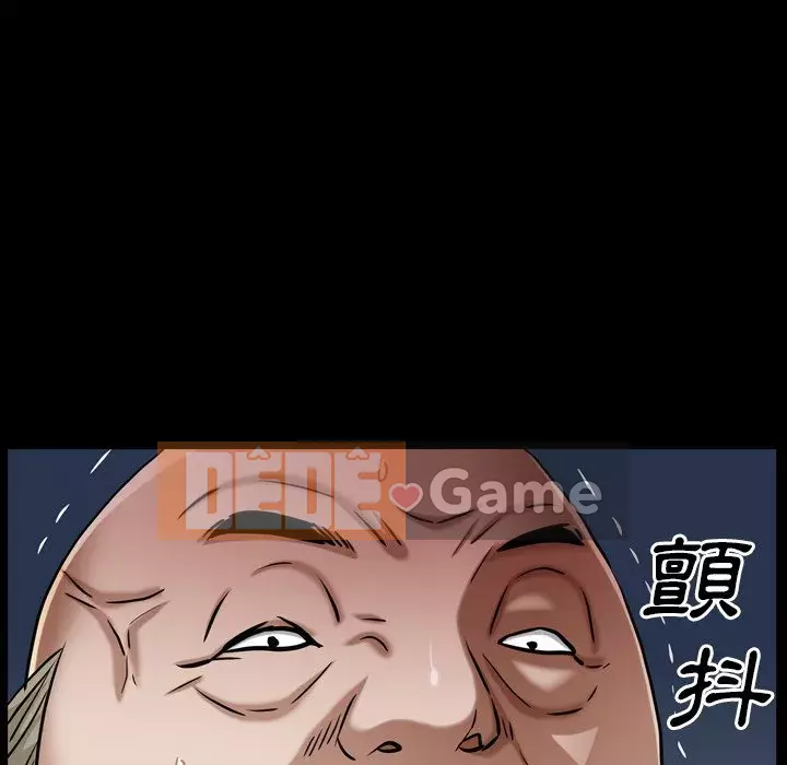 Xiềng xích 2: Đi chân đất Chương 61-62