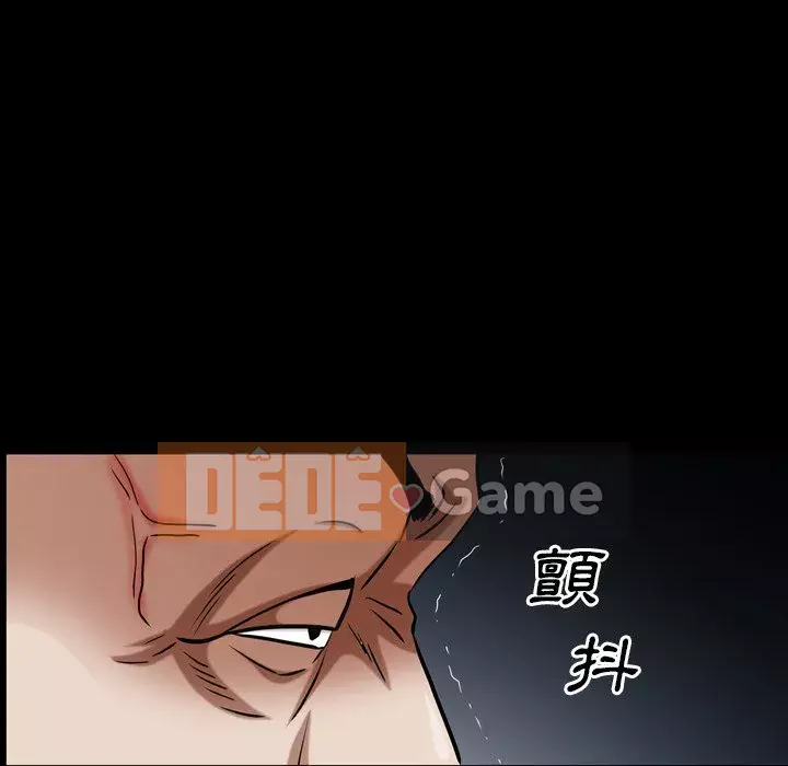 Xiềng xích 2: Đi chân đất Chương 61-62